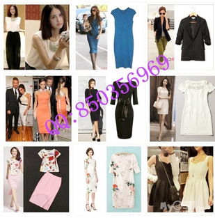 攜手品質(zhì)，共贏潮流 誠(chéng)邀檔口、代理商共拓歐美明星同款女裝市場(chǎng)